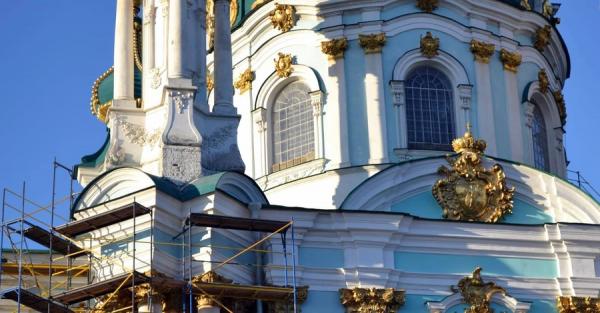 Андреевская церковь и День вышиванки победили на европейской премии - Общество