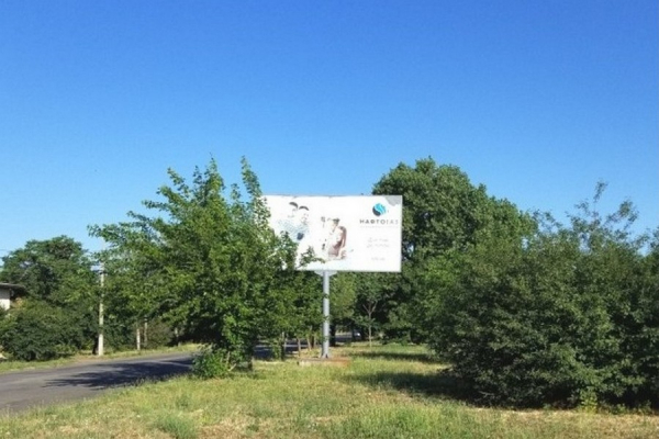 В Никополе демонтируют 3 билборда: где именно