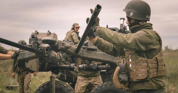 Воздушные силы Украины уничтожили 500-ю цель врага, ею стал "Орлан-10"  - Общество