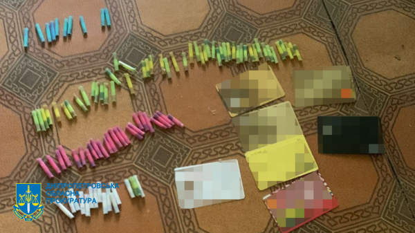 У Кривому Розі затримані 13 учасників банди, яка торгувала метамфетаміном. ФОТО | Криминал Днепра