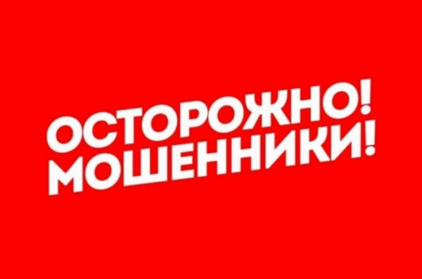 
В Мелитополе перевозчики оставили людей без посылок из Запорожья - Новости Мелитополя
