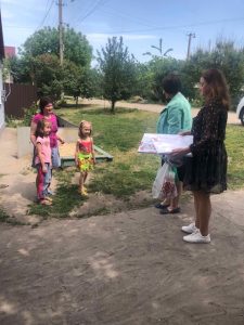Детям в Павлограде пожелали мирного неба и вручили подарки