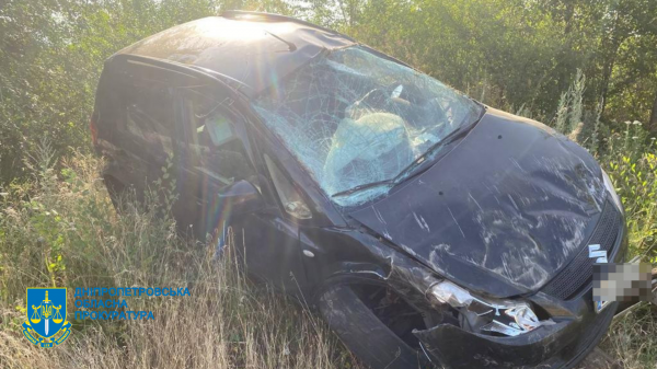 На Дніпропетровщині повідомлено про підозру водію, через дії якого загинула дитина | Криминал Днепра