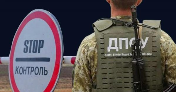 В СНБО опровергли фейки о безвизе с россией - Общество