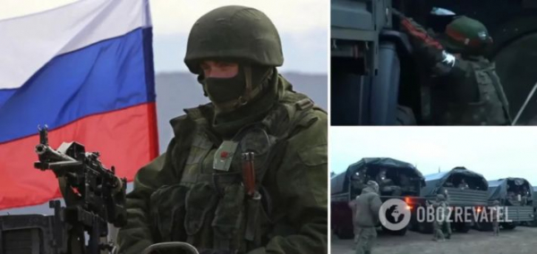 
Российские пропагандисты опубликовали видео подготовки ВС РФ к вторжению в Украину: видео снято в Мозыре - Новости Мелитополя
