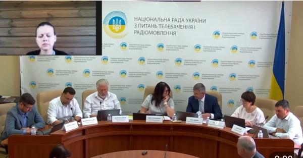 Нацсовет аннулировал все лицензии «Медиа Группы Украины» и канала "Прямый" - Общество