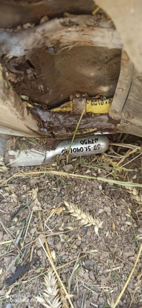 
Найдены обломки ракеты, сбитой ПВО вблизи Винницы - Новости Мелитополя
