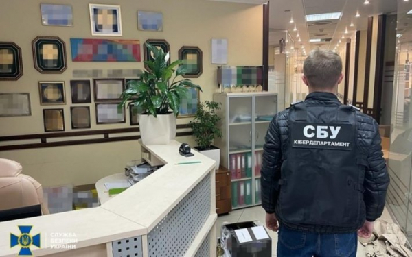 
В Украине наложен арест на активы предприятия и банка, спонсировавшие войну на стороне России - Новости Мелитополя
