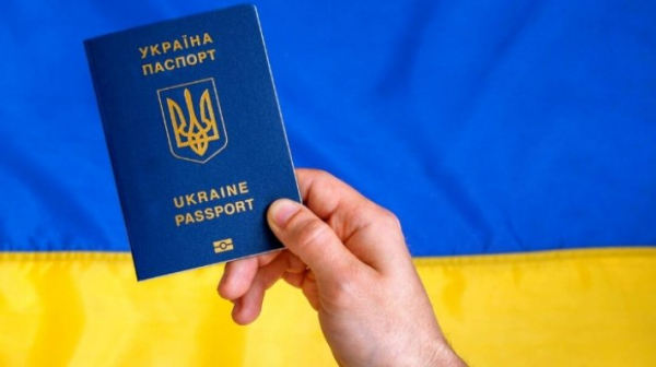 
В Запорожской области рашисты принудительно забирают украинские паспорта - Новости Мелитополя
