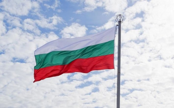 
В Болгарии взорвался склад с боеприпасами - Новости Мелитополя
