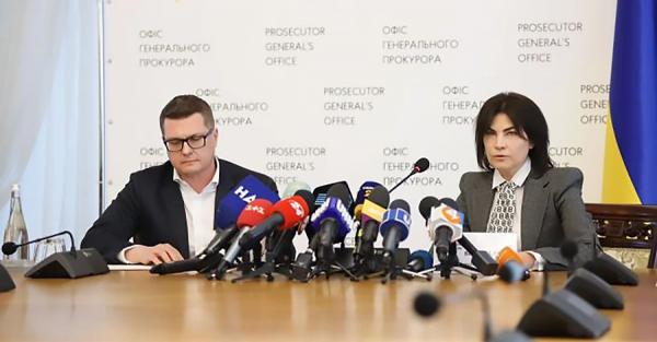 СМИ: Дело Milton Group. Как на расследование повлияют отставки Баканова и Венедиктовой - Общество