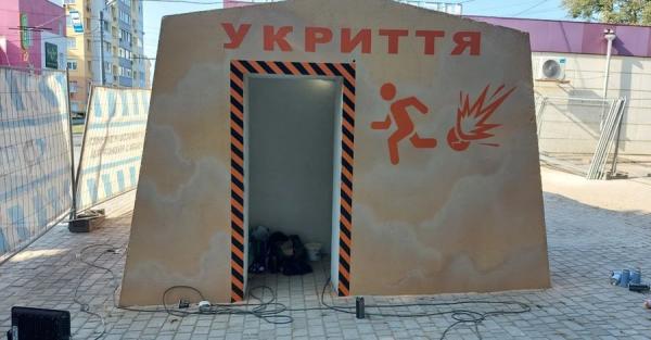 В Харькове появилась первая остановка-укрытие - Общество