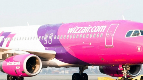 Wizz Air пропонує 100 тис безкоштовних квитків для ...