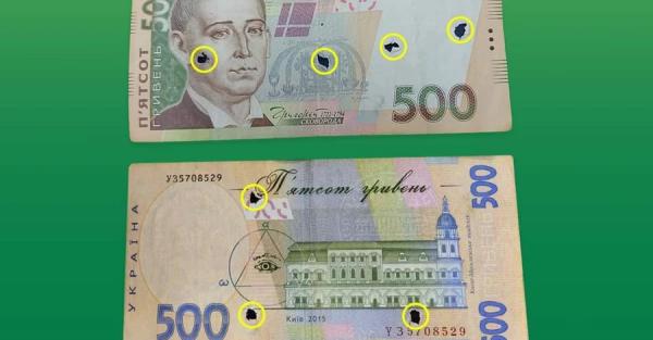 Банки умышленно портят гривневые банкноты, чтобы они не достались оккупантам - Общество