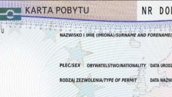 У Польщі подорожчали карти побиту та інші документи ...