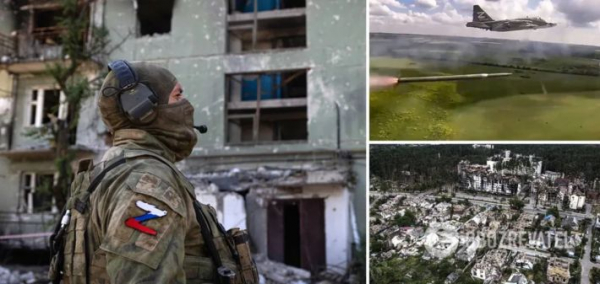 
Россия использует против Украины тактику "выжженной земли" – ЦПД - Новости Мелитополя
