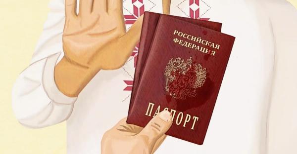  Менее 1% жителей захваченных территорий согласились получить паспорт РФ - Общество