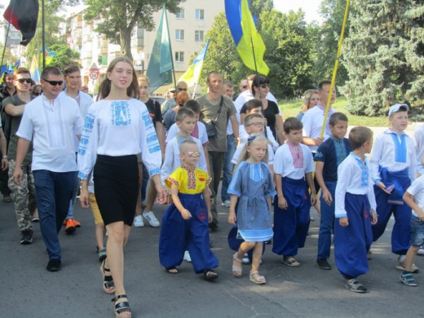 Павлоград відмовився від параду вишиванок, - пісні та танці на вулицях відкладені до кращих часів