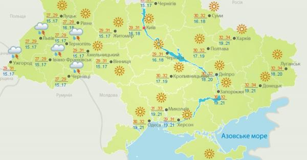 Прогноз погоды в Украине - 23 августа 2022: начинается сильный зной - Общество