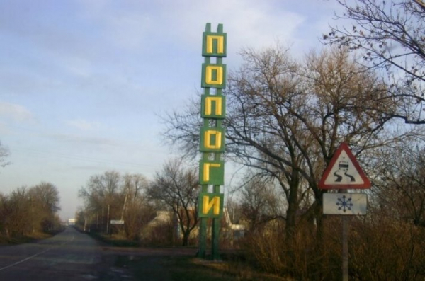 
Россияне готовятся к обороне города Пологи – военный журналист - Новости Мелитополя
