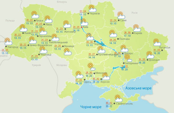 Прогноз погоды в Украине: последний жаркий день – потом холода - Общество