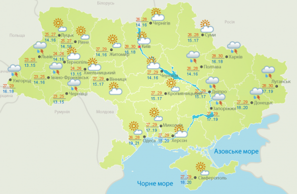 Прогноз погоды в Украине: в воскресенье узнаем, каким будет бабье лето - Общество