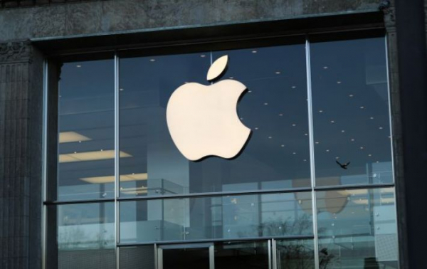 
Apple презентует новый iPhone 14 в начале осени, - Bloomberg - Новости Мелитополя
