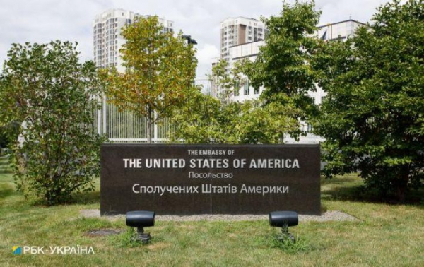 
Посольство США призвало своих граждан покинуть Украину - Новости Мелитополя
