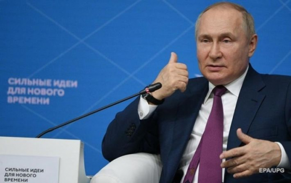 
Путин выступил против ядерной войны - Новости Мелитополя
