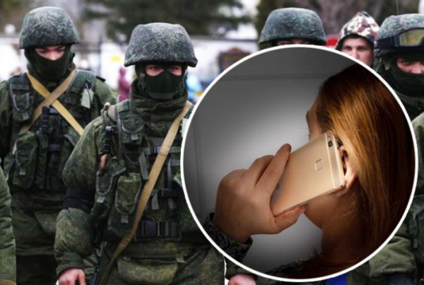 
Жительницу Мелитопольского района оккупанты арестовали за телефонные звонки в Европу - Новости Мелитополя
