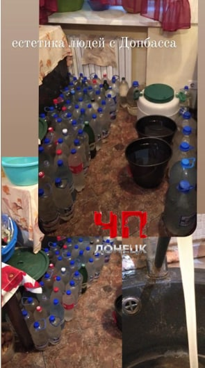 Донецк без воды: жители в очередях дерутся и зимы боятся фото, видео - Общество