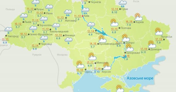 Прогноз погоды в Украине: грядут ли 40 дней дождей - Общество