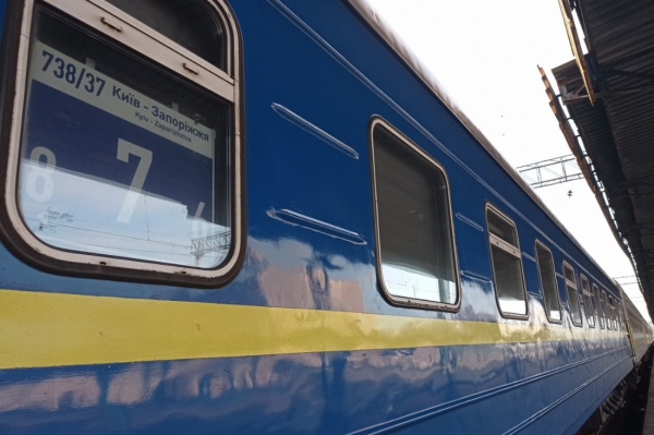 УЗ призначила новий зручний поїзд до Києва через Нікополь і Марганець