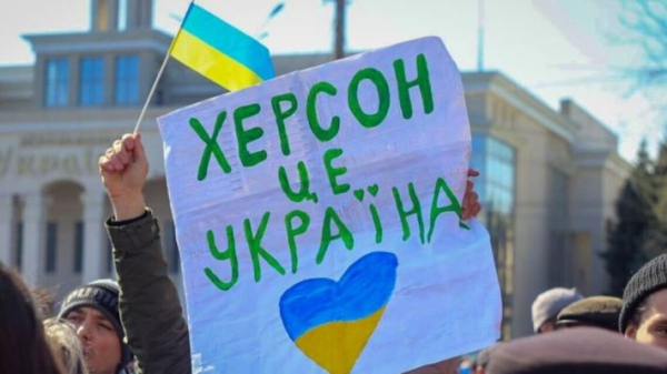 
Рашисты в оккупированной Херсонской области просят "немедленно провести "референдум" - Новости Мелитополя
