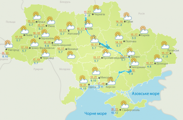 Прогноз погоды в Украине на 6 сентября: ночью до 3 градусов мороза - Общество