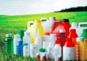 
				Вимоги до роздрібної торгівлі пестицидами і агрохімікатами
				