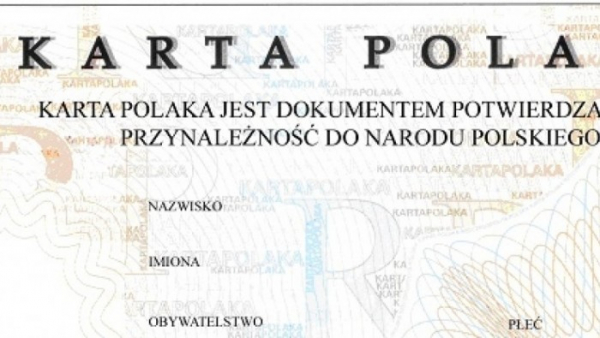Як українцям подати документи на Карту поляка у ...