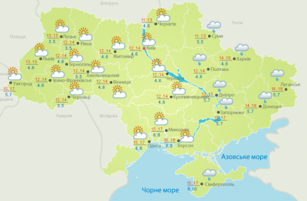 Прогноз погоды в Украине: солнце возвращается - Общество