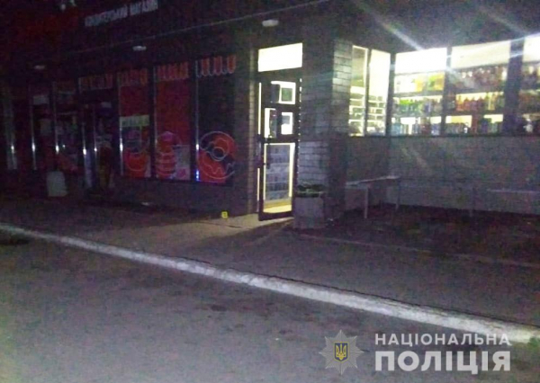 Поліцейські Кам`янського затримали 16-річного хлопця за жорстоке пограбування | новини Дніпра
