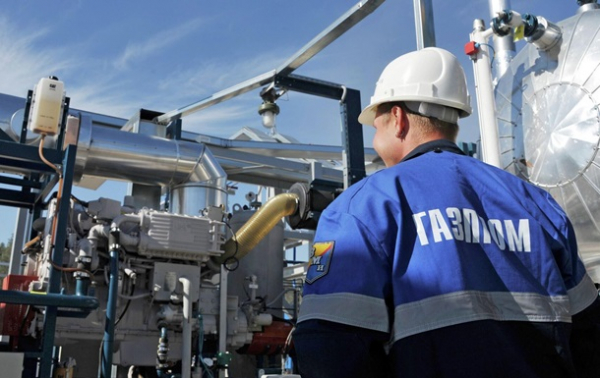 Газпром значительно снизил добычу и экспорт газа