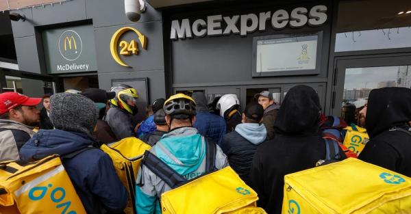 McDonald's начинает доставлять заказ и на правый берег Киева - Общество