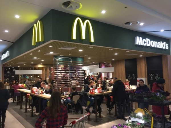 
Ресторан быстрого питания McDonald’s готовят к открытию в Запорожье - Новости Мелитополя
