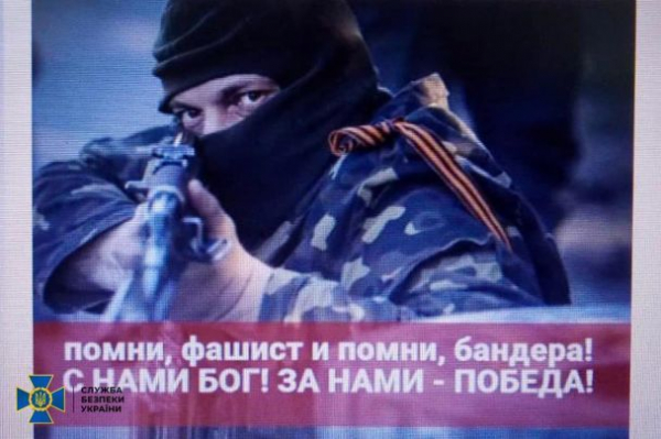 
Молились о Путине и цитировали мертвого Жириновского: две предательницы призывали оккупировать Львов - Новости Мелитополя
