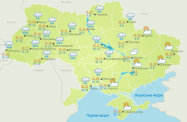 Прогноз погоды в Украине: начинается сезон дождей - Общество