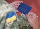 
				До відома ветеранів війни, членів сімей загиблих (померлих) Захисників і Захисниць України
				