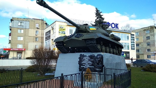 У Павлограді радянський танк із почесного місця переїде до музею, щоб не лякати населення