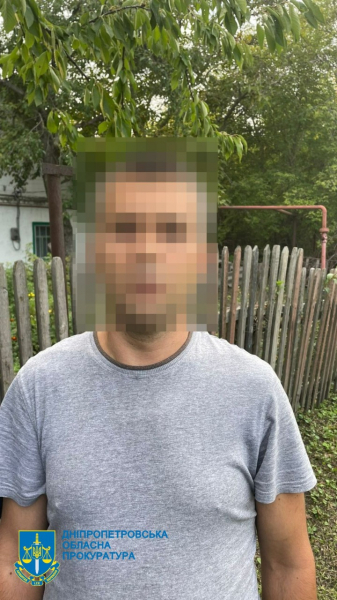 На Дніпропетровщині затятому педофілу повідомлено про підозру у зґвалтуванні маленької дитини | новини Дніпра