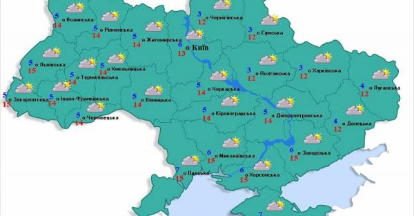 Прогноз погоды в Украине: на Покров - туманы и предчувствие мягкой зимы - Общество