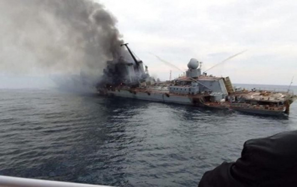 
Суд признал погибшими 17 моряков крейсера Москва - СМИ - Новости Мелитополя
