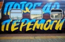 
				4 листопада - День залізничника України!
				